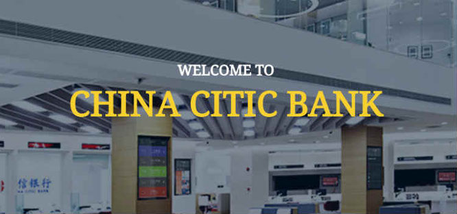 China CITIC Bank scams. China CITIC Bank complaints. China CITIC Bank reviews.
