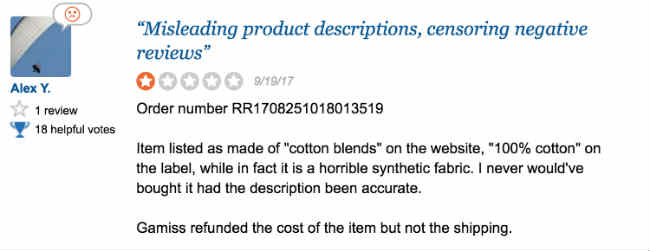 Gamiss Complaint